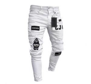 scratched jeans mens