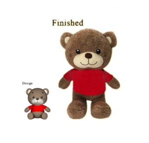 giant heated teddy bear