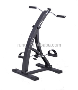dual exercise bike for elderly