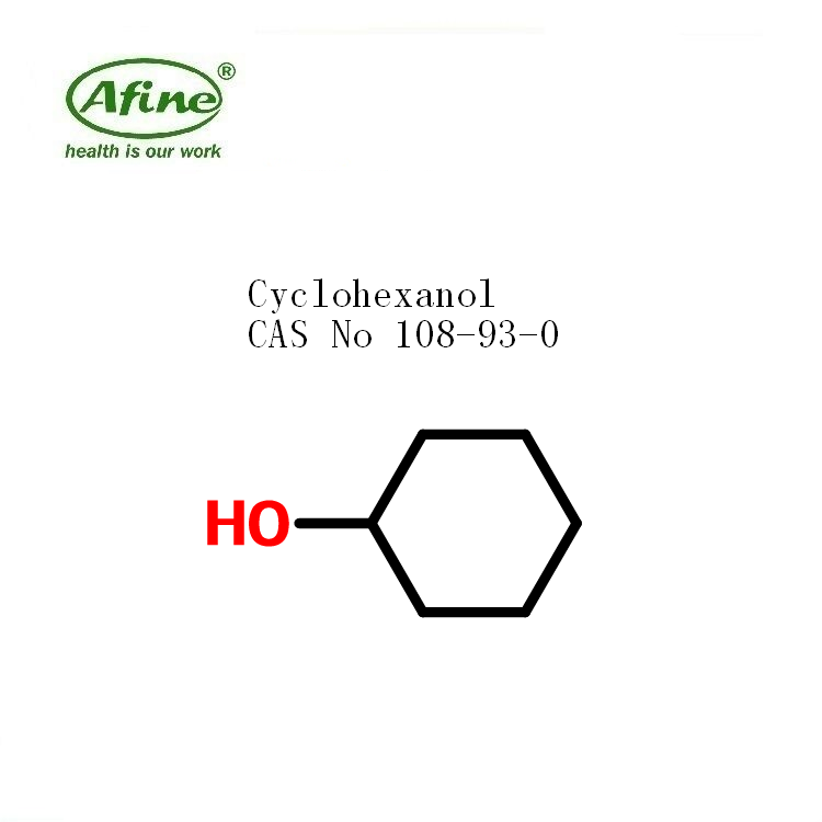 Циклогексанол cuo. Этикетка на циклогексанол. cas-67a. циклогексанол купрум о.