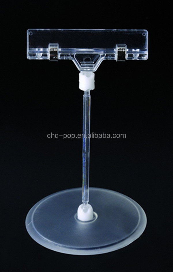 Круглое основание пластиковый держатель ценника