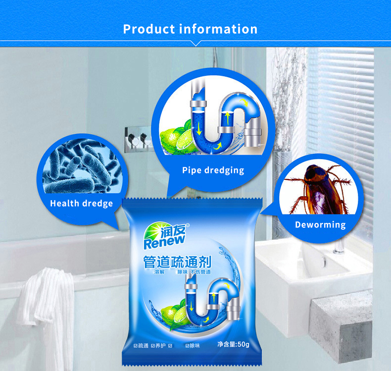 septic  drain cleaner Toilet & Kitchen Pipe toilet drain cleaner
