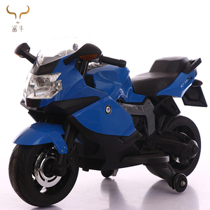 children's battery motorbikes