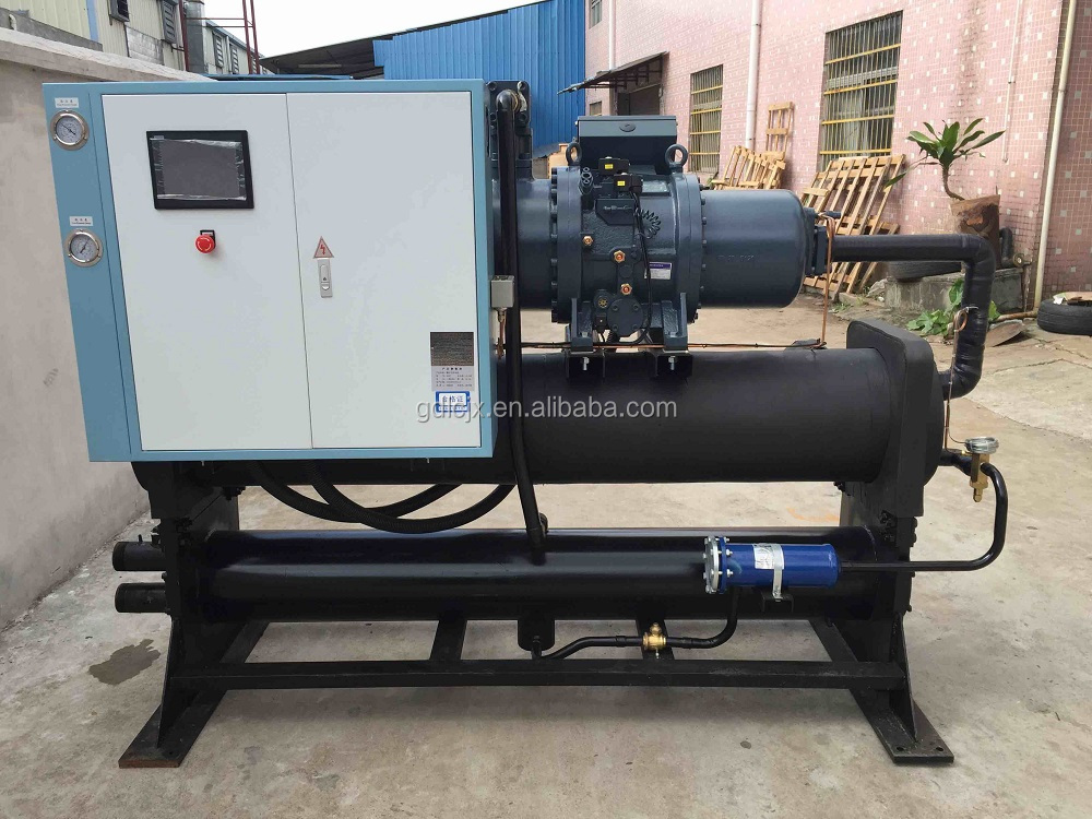 China 50 ton capacity semi-hermetic water cooled screw chiller with low factory price