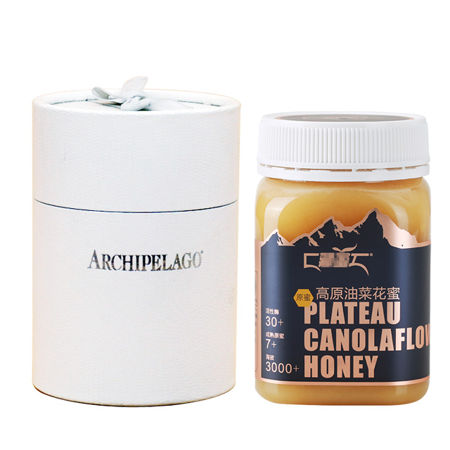 New Product Custom Wholesale Ho<i></i>ney Packaging Box Gift Box