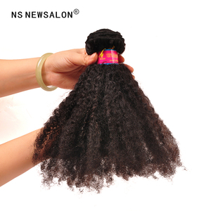 Nina Hair Kinky Twist Nina Hair Kinky Twist Suppliers And