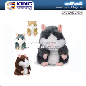 mechanical hamster toy