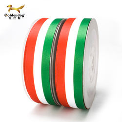 China imported 25mm double face stripe satin award ribbon 100% polyester