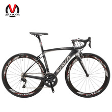 sava bike price