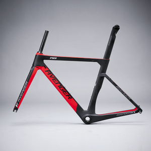 avenger frameset