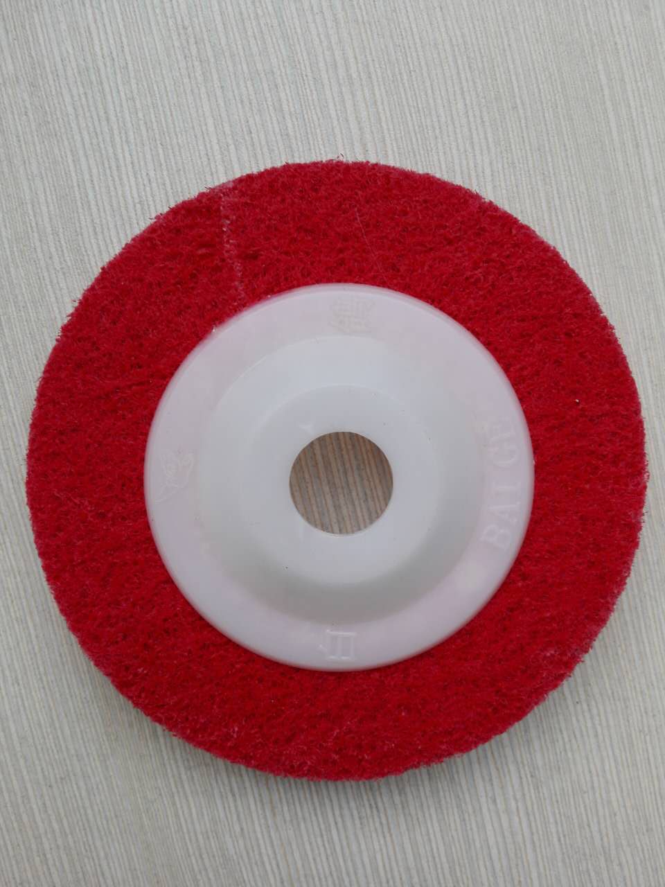 200毫米无纺布抛光轮尼龙抛光轮,金刚砂抛光砂轮