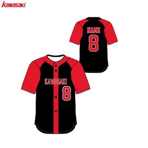 red and black mlb jersey