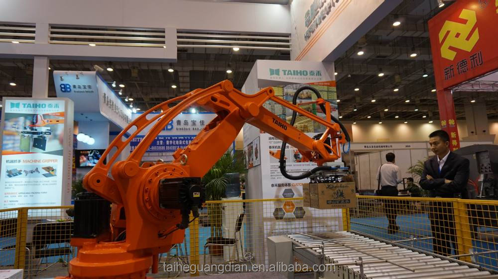 TR-F120 pallet stacking robots