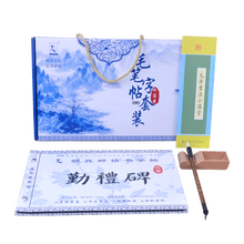 Buy Long Word Book In English English Italian Italic Calligraphy Copybook Copybook Students Pen Copybook Adult Calligraphy Copybook In Cheap Price On Alibaba Com