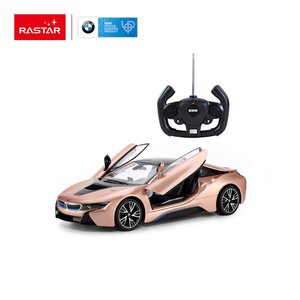 bmw baby car with remote