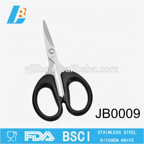 5 "Маленькие студенческие ножницы JB0009.