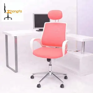 Pink Executive Office Chair Pink Executive Office Chair Suppliers