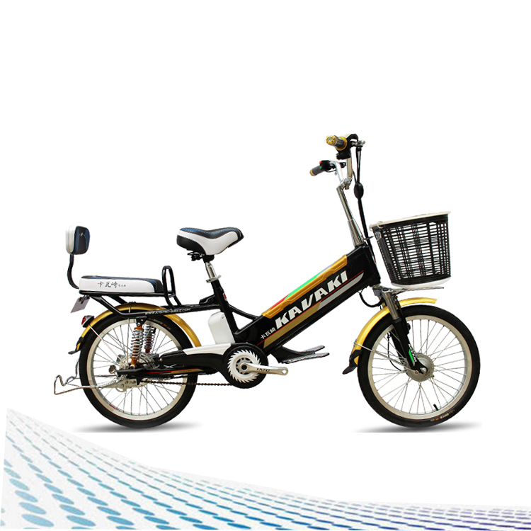 20 inch dirt bike bicycle