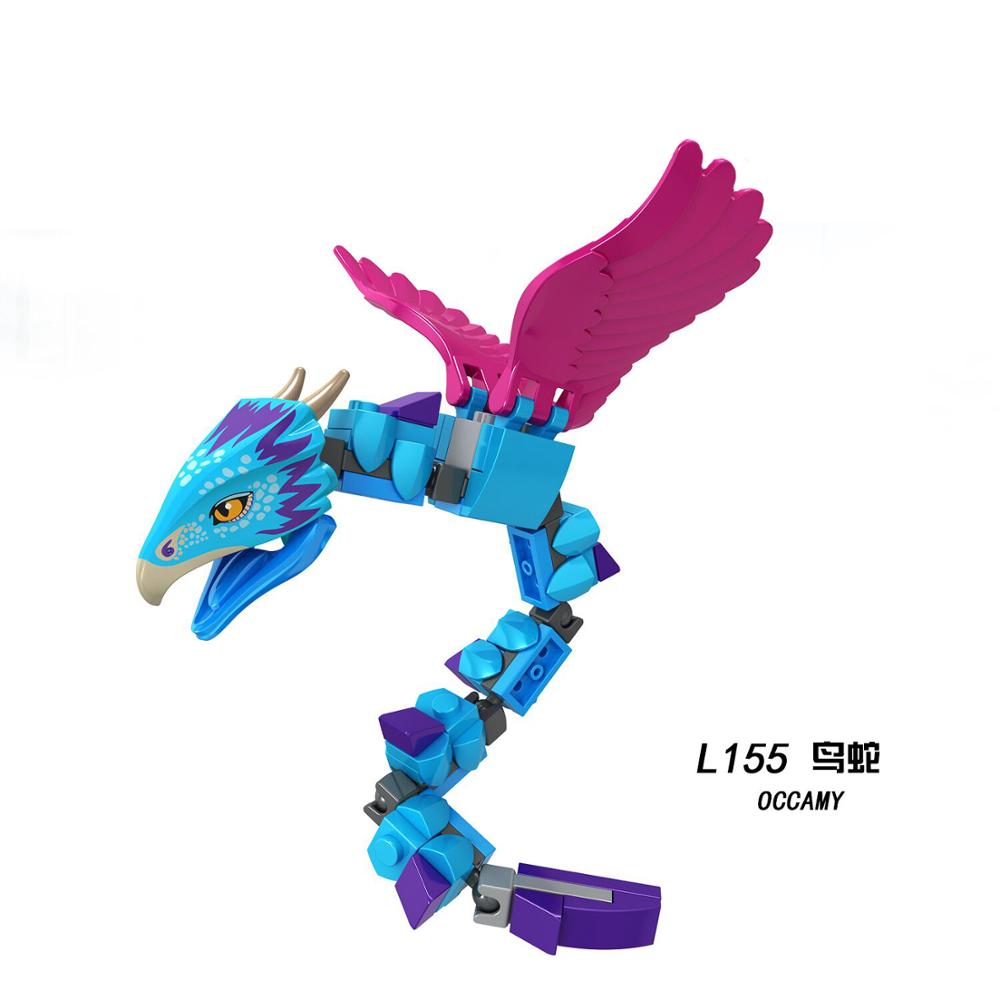 occamy plush toy