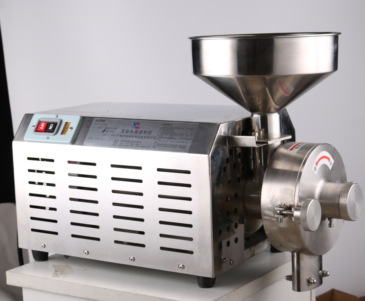 辣椒研磨机玉米研磨机咖啡可可豆粉制作机械