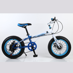 sports direct kids bikes