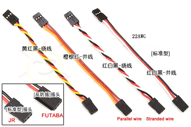 Gold Plated Servo Extension Cord Lead Wire Servo Twisted Cable 22AWG 15-100CM For RC Futaba JR Male to Female Helicopter Drone