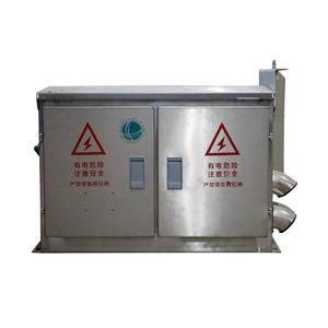 Feeder Pillar Feeder Pillar Suppliers And Manufacturers At