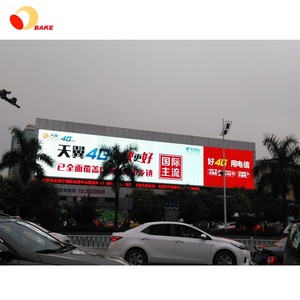 Hs Code For Led Display Hs Code For Led Display Suppliers And
