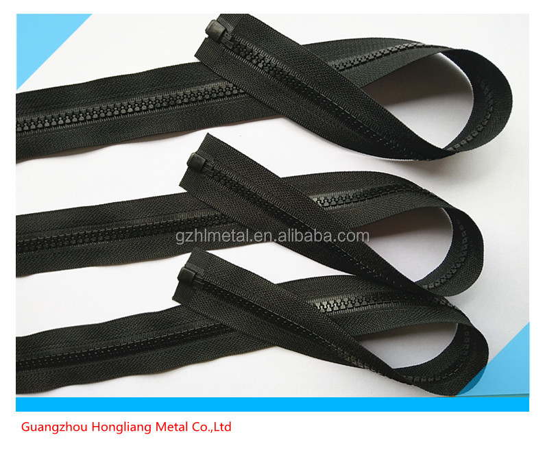 Brown 7 inch no3 molded open end zip.Plastic teeth