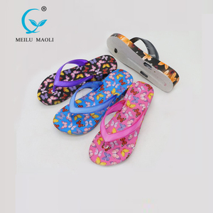 new model chappal girls