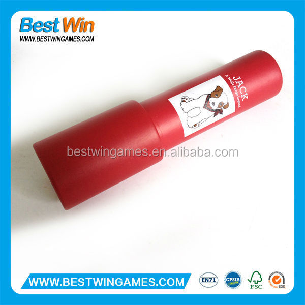 Калейдоскоп