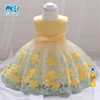birthday frock for one year girl