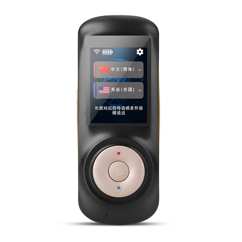 Портативное устройство для перевода на 70 языков