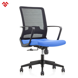 New Model High Quality Mesh Office Chair Executive Office Chair Mesh Chair for Office Home School Customized