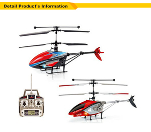 250 size rc helicopter kit