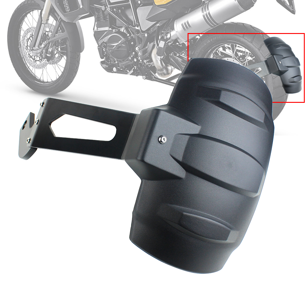 Atubeix сзади всплеск грязи пыли Гвардии Fender щит для BMW F700GS F800GS ADV F800R F650GS