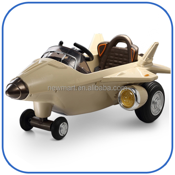 child toy car price