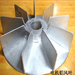 Catálogo de fabricantes de Pequeño Motor Aspa Del Ventilador Catálogo de fabricantes de Pequeño Motor Aspa Del Ventilador