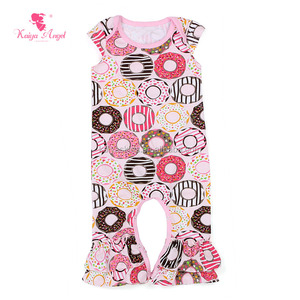 night suit for infants