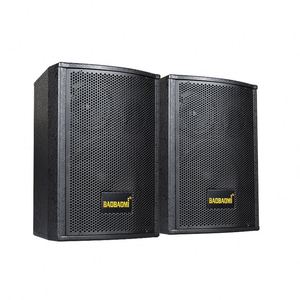 compo home theater 4.1 price