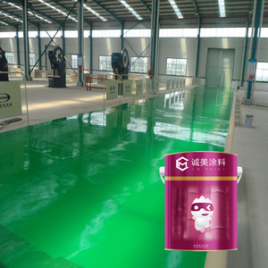 Shop Floor Paint Shop Floor Paint Suppliers And Manufacturers At