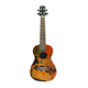 Aliyes China Ukulele manufacturers HUSK-036-BMM