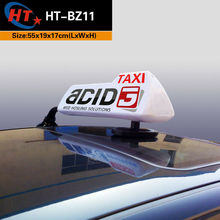 HT professional car roof top ceiling star light
