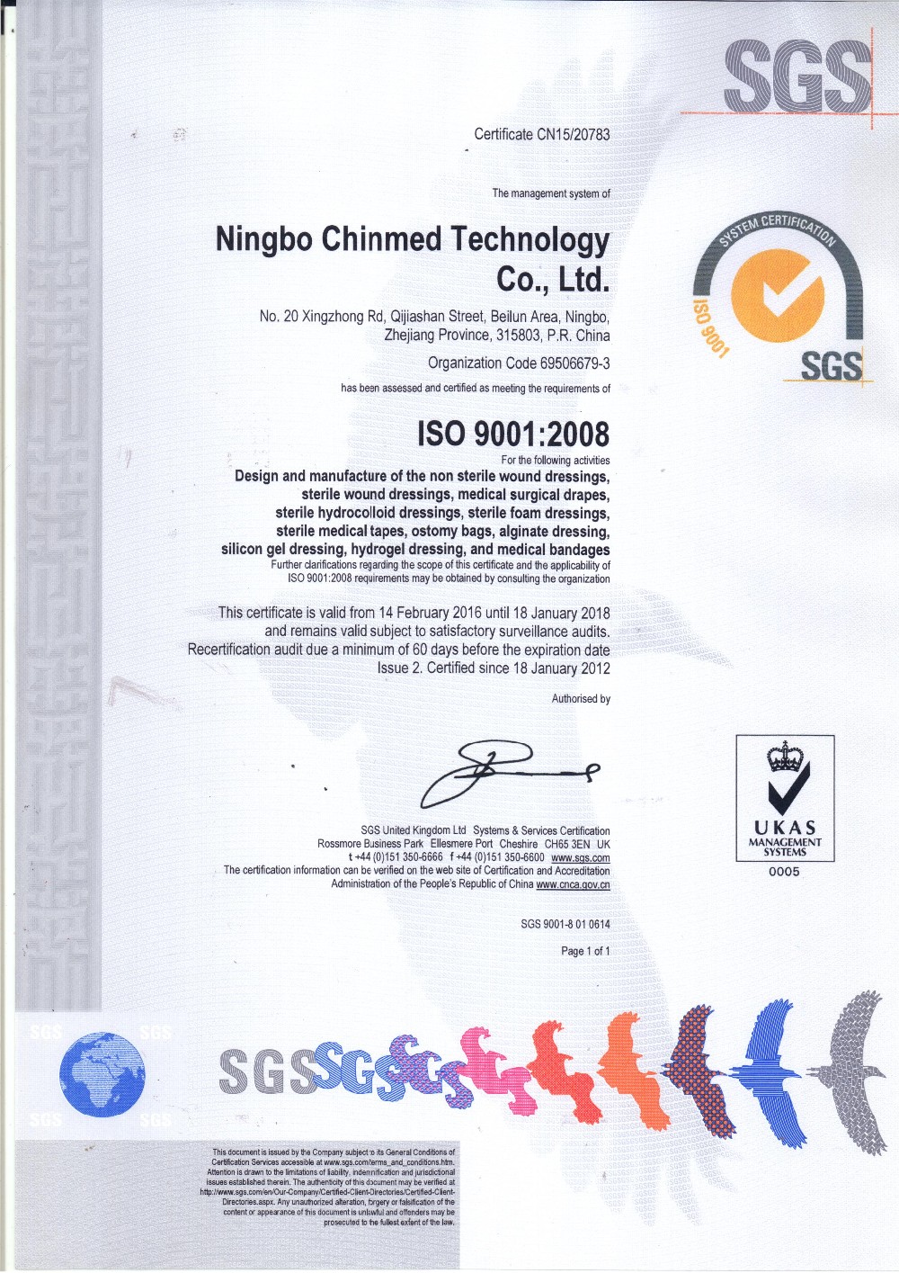 OEM Disposable Hydrocolloid Wound Dressing Breathable
