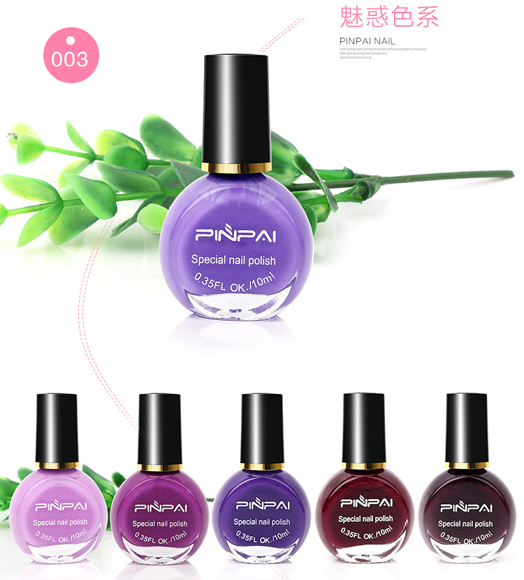 Nail art printing oil 10ml painted nail polish authentic pinpai nail polish 26 colors factory direct sales