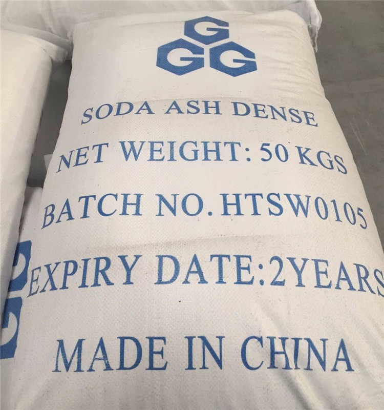 Shop Soda Ash Light/Dense Cas;7542-12-3-Detailed Image 1