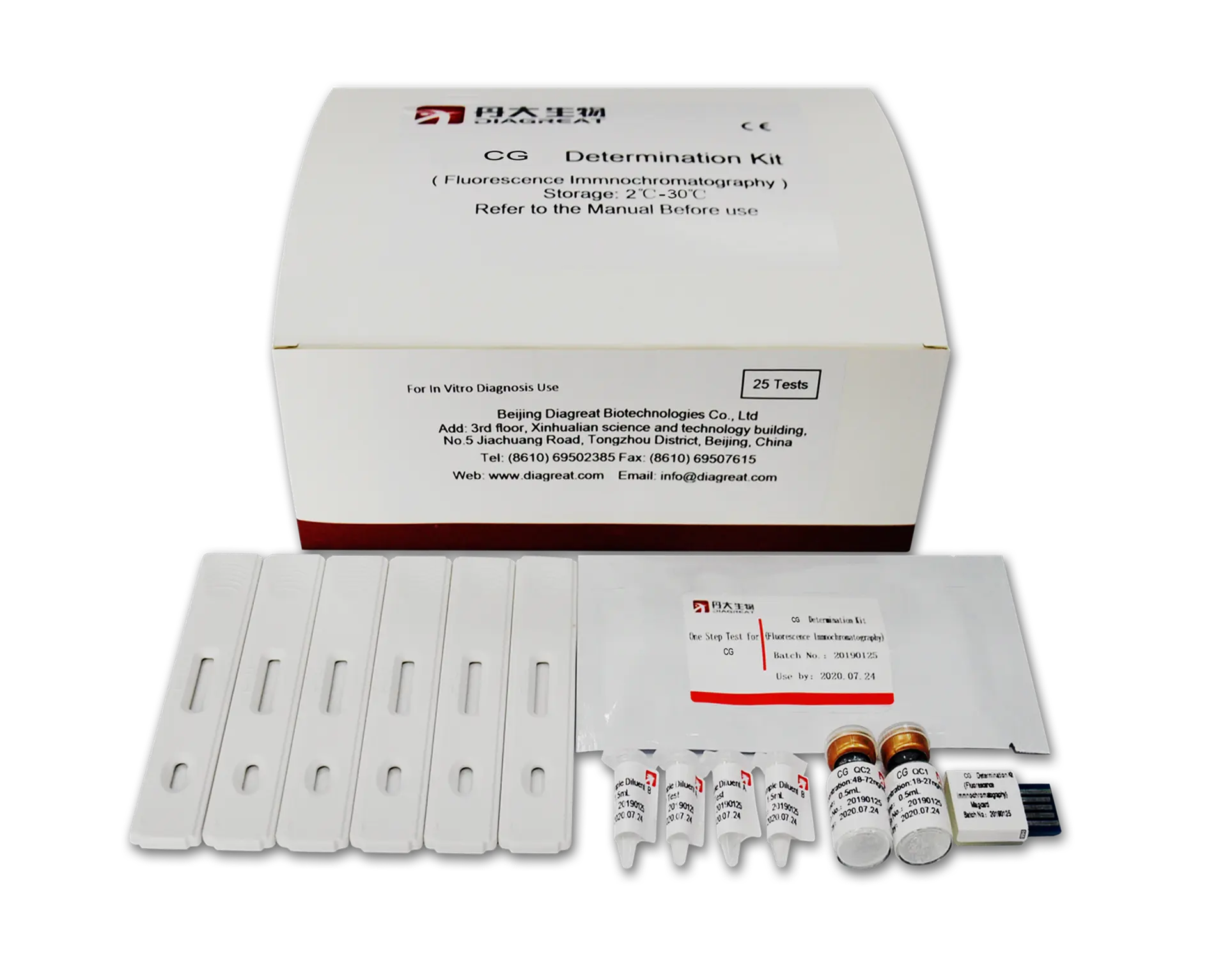 Диагностика реагенты. Набор реагентов для секвенирования MISEQ Reagent Kit v3 (600 Cycle). CRP Reagent Kit (250 тестов. Стартовый набор реагентов для анализатора Chem well 2910. Набор латексных контролей для анализаторов test1 6 тестов.