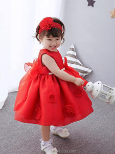 beautiful net frocks