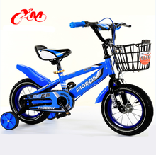 cycle price for 3 year old