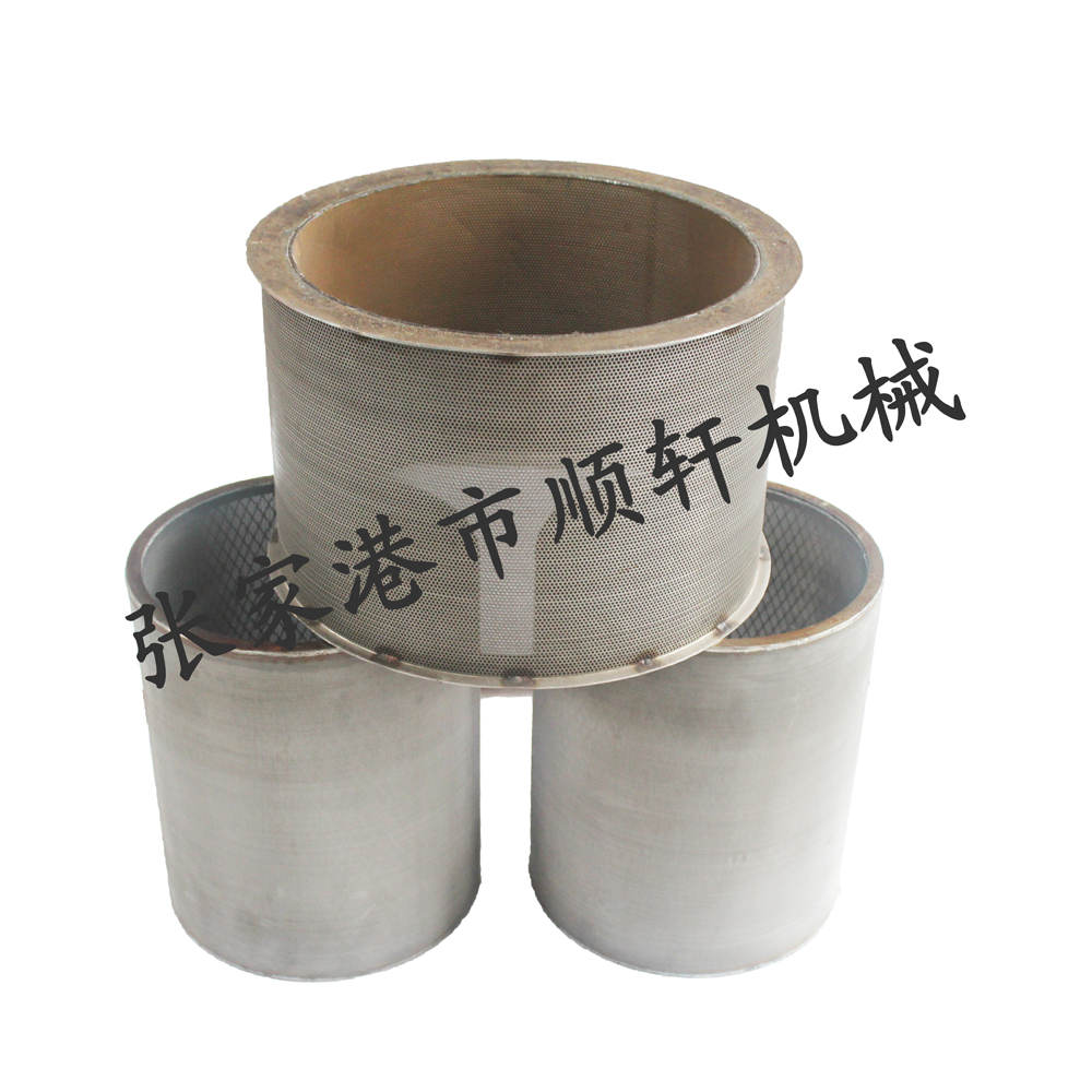 Quench for Machine Making Fiber Staple Polyester